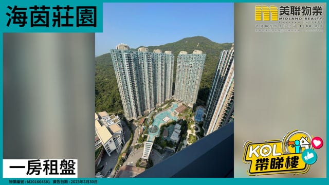一房租盤