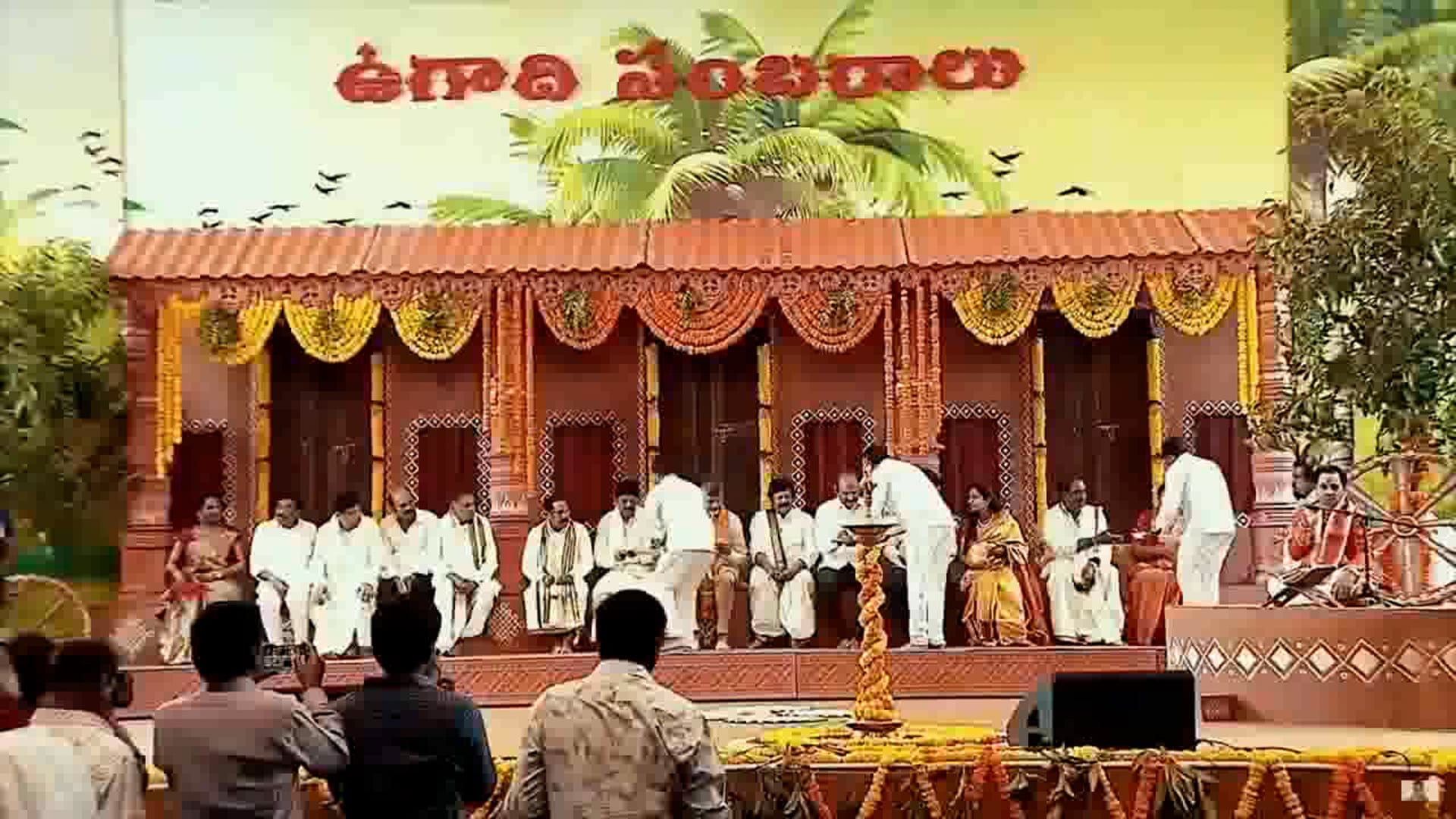 AP government celebrated Ugadi festival with great pomp #politics