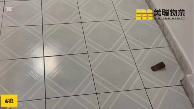 康盛花園 將軍澳 中層 1682574 售盤