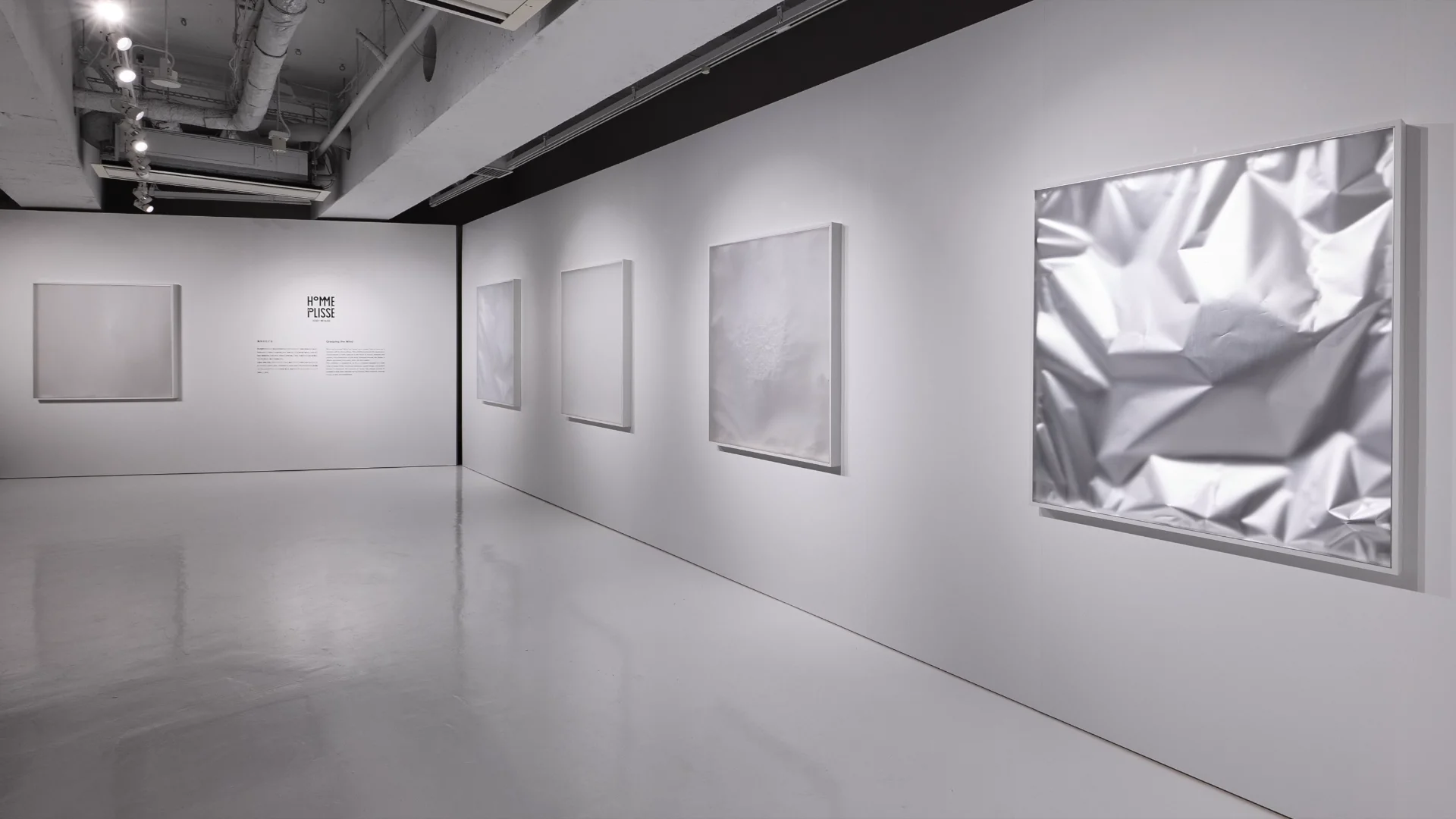 ISSEY MIYAKE U.S.A. | Official Website and Online Store ISSEY MIYAKE U.S.A. | Official Website and Online Store