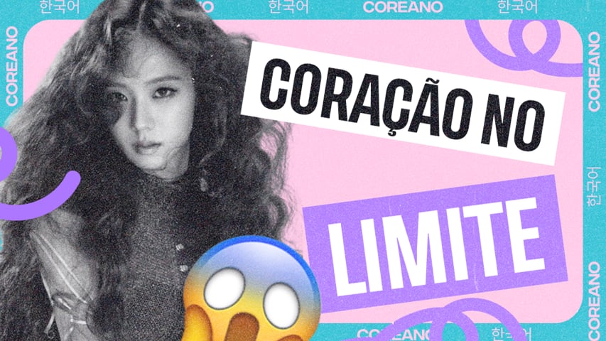 할 수 없다 e 할 수 있다: aprenda a falar sobre possibilidades em coreano