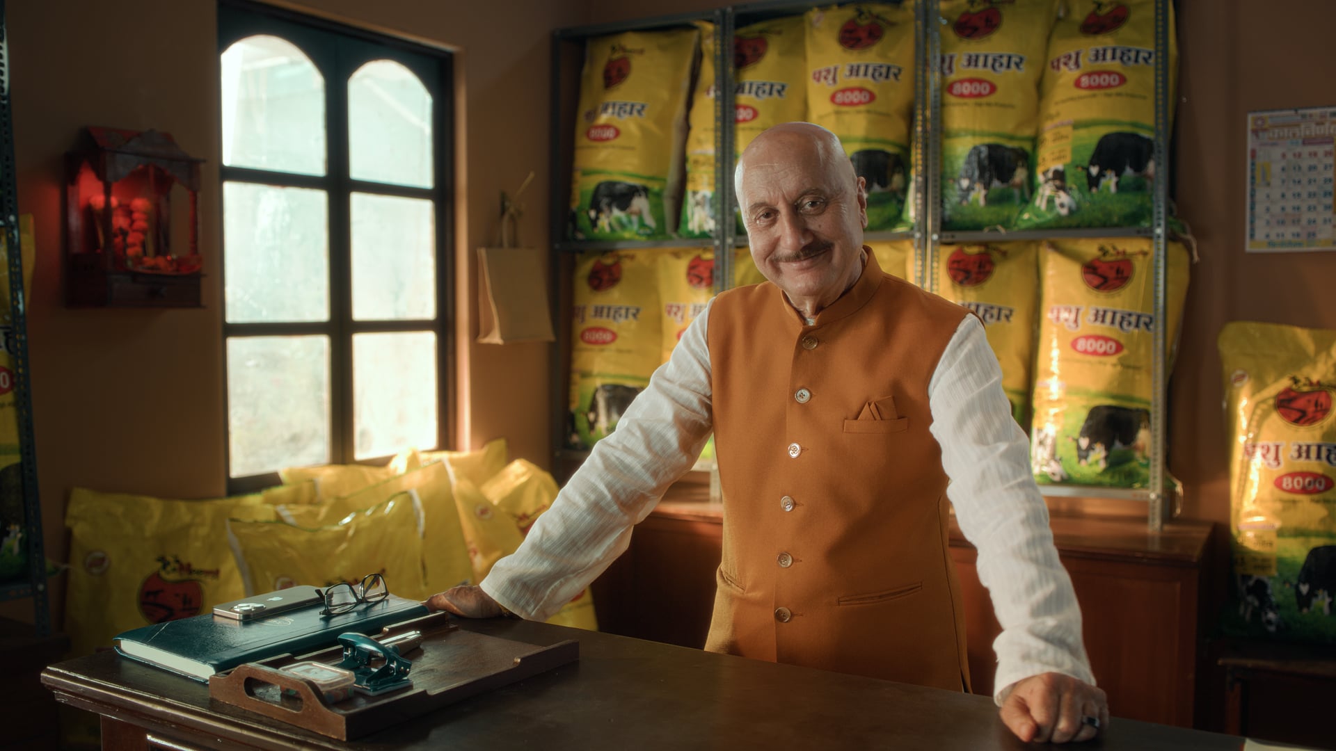 OSWAL SOAP GROUP - NEERVI PASHU AHAR - MAANG ft.  ANUPAM KHER