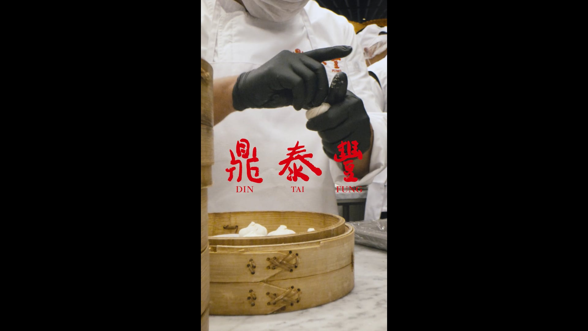 DinTaiFung - Dumpling