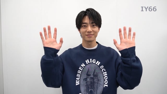 【井上祐貴】IY66 Fan Meeting vol.4 開催