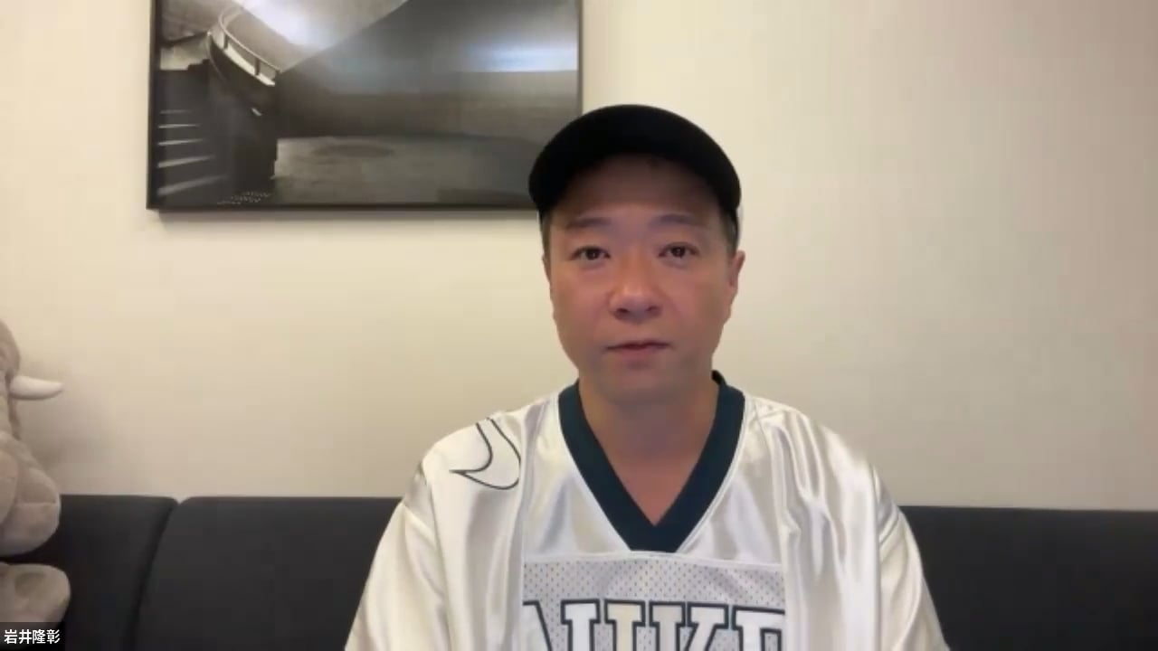 オンラインセミナー：アスリートが抱える膝障害を中心とした膝痛症状別テクニック(2025)