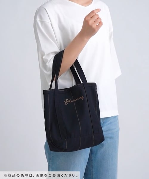 set② 24時間以内発送 新品未使用 今期 ストライプトートバッグ M | [公式]スタディオクリップ（studio CLIP）通販