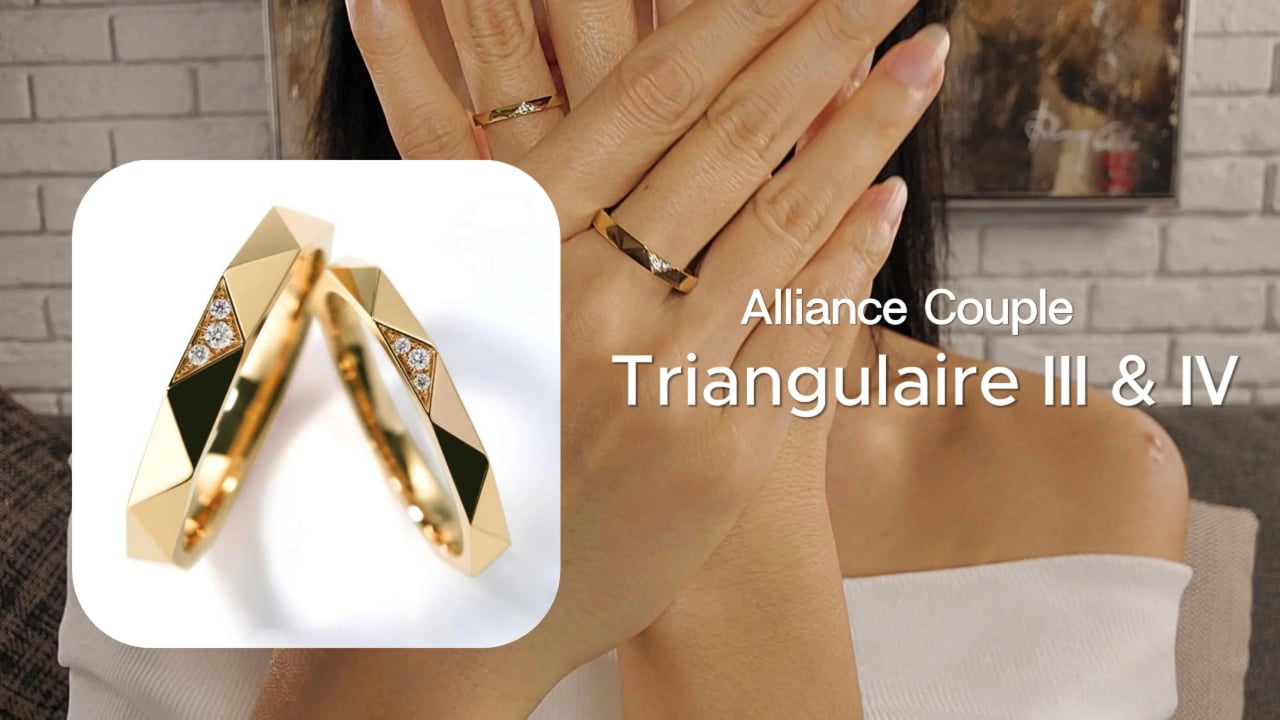 ADY118-C -Triangulaire III & IV