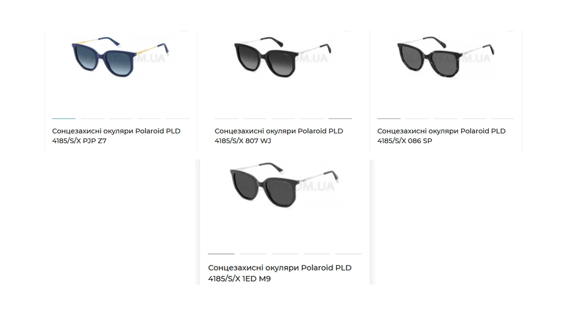 Окуляри Polaroid PLD 4185/S/X 1ED M9 - Сірі Polarized лінзи
