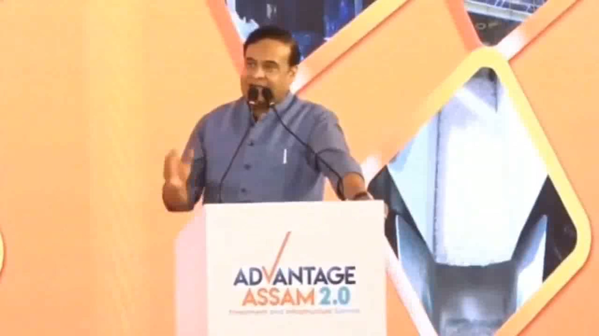Himanta Biswa Sarma's statement: "It is necessary to make Chicken Neck risk-free" 

হিমন্ত বিশ্ব শৰ্মাৰ বক্তব্য: "চিকেন নেক ৰিস্ক মুক্ত কৰাটো প্ৰয়োজনীয়"।

#politics