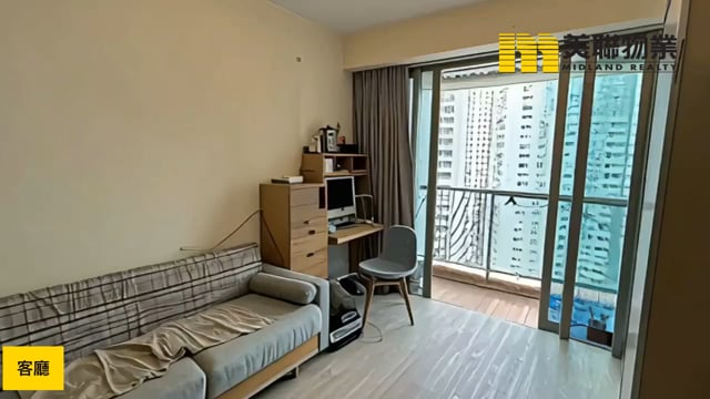 GRANDIOSE BLK 01 Tseung Kwan O M 1690890 For Buy