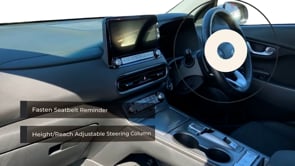 HYUNDAI KONA 2023 (23)