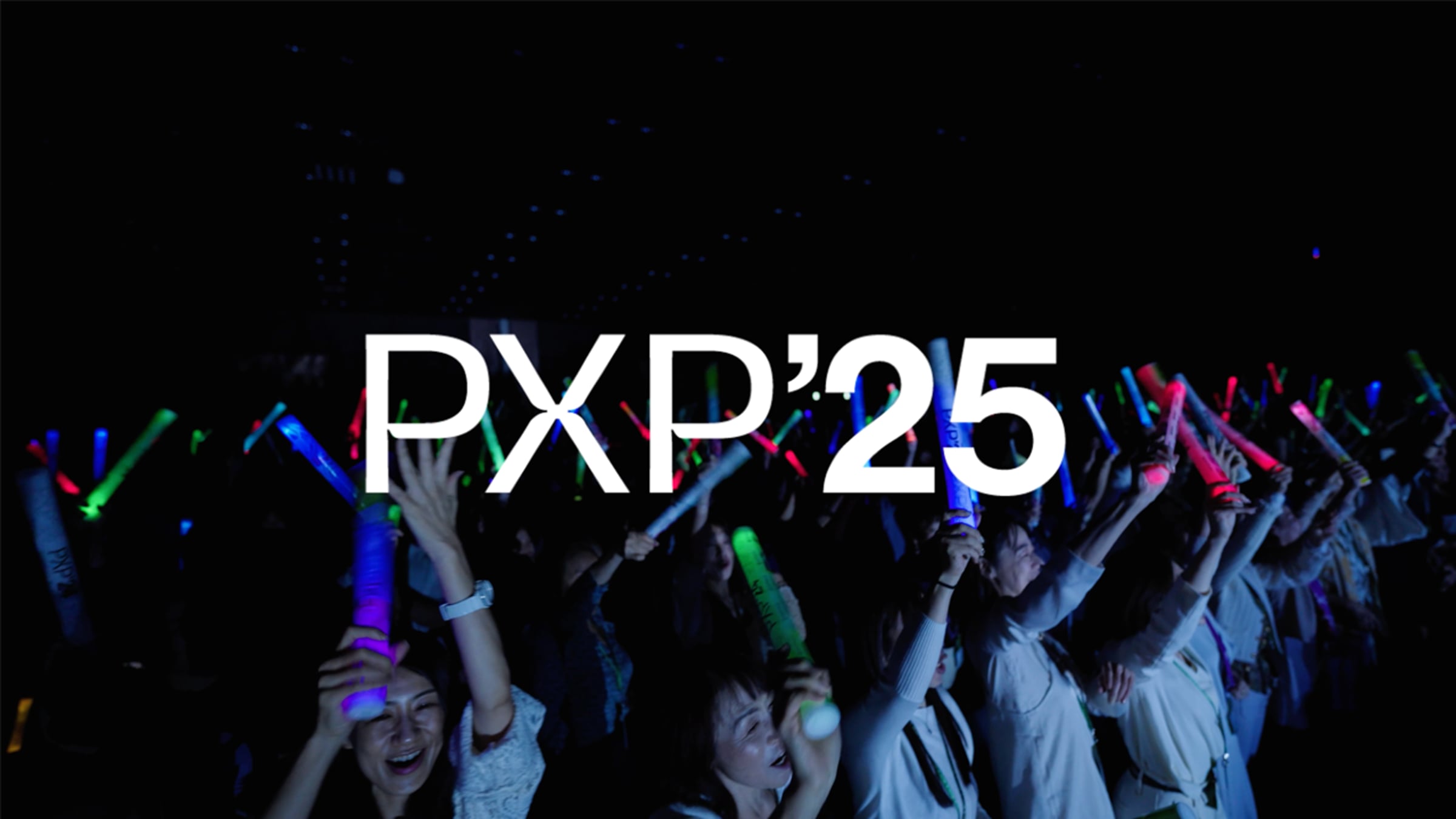PXP’25 | Your Ticket to Connect. Experience. Thrive.