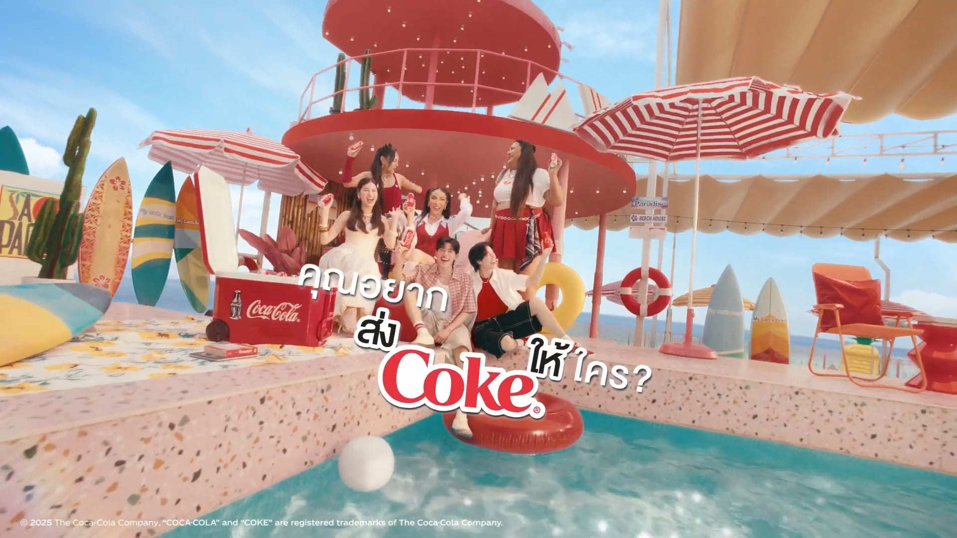 Coca-cola