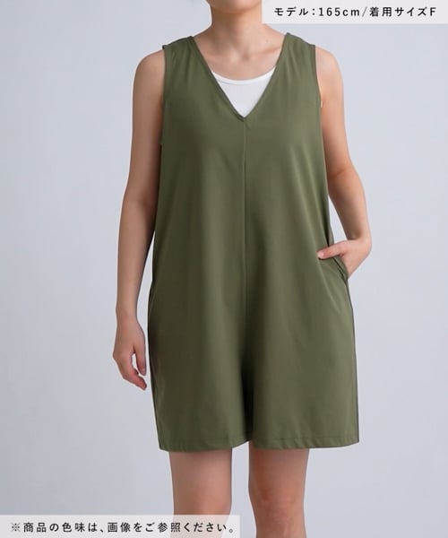 LOWRYS FARM オーシャンパシフィック別注ラッシュガード セトア