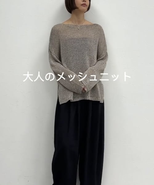 リネンコンメッシュプルオーバー/WEB完売色予約受付中 | [公式 リネンコンメッシュプルオーバー/WEB完売色予約受付中 | [公式