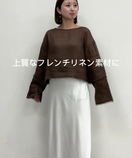A part by ルランゼフィールリネンプルオーバー A part by｜ルランゼフィールリネンプルオーバー | Rakuten