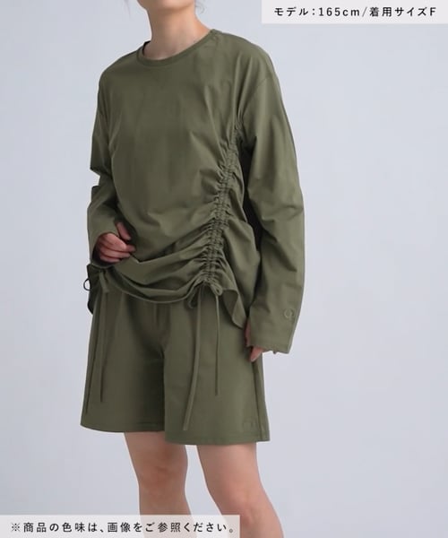 オーシャンパシフィック別注アイテム／ラッシュショーツ | [公式