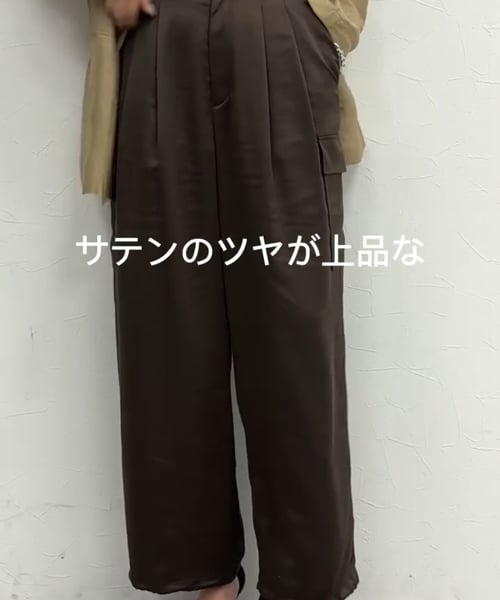 サテンカーゴパンツ | [公式]アパートバイ （A part by）通販