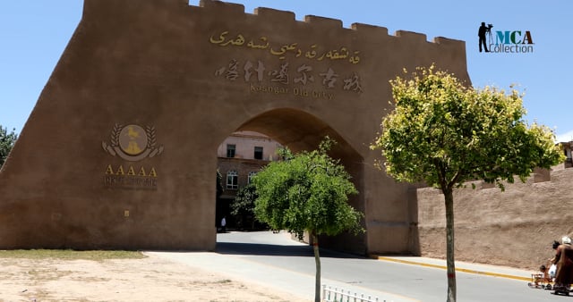 China - Kashgar, Silk Road - Exploring the Rich History and Culture of Kashgar