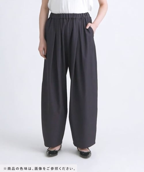 ウエストタックイージーパンツ | [公式]レプシィム （LEPSIM）通販