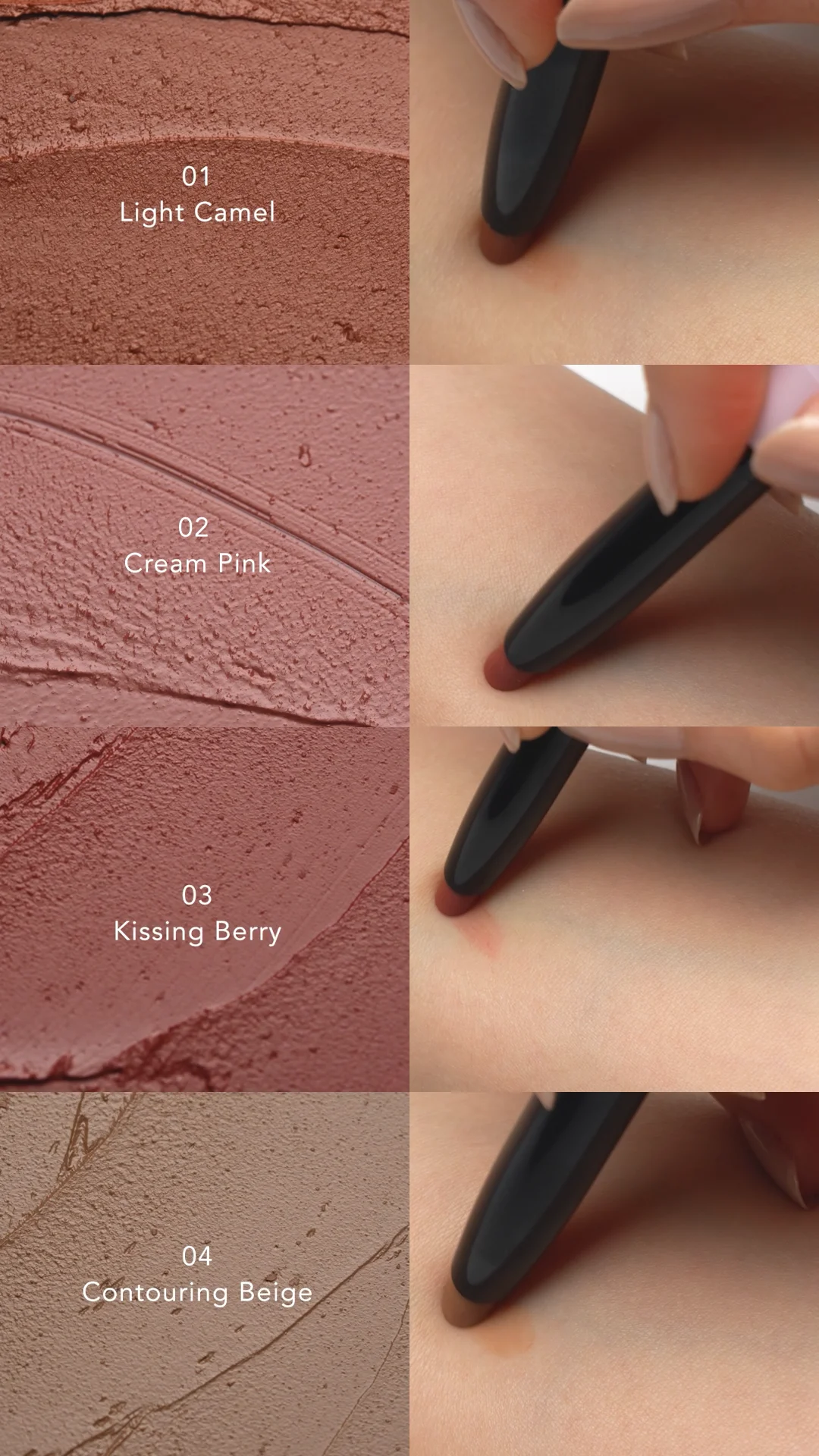 SNIDEL BEAUTY】ピュア リップ シェイパー n［01～04］ ｜FOR LIPS