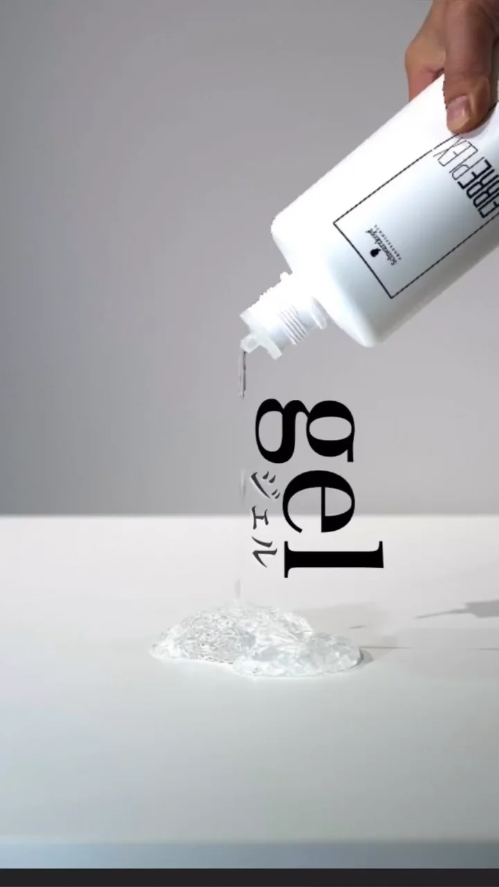 ファイバープレックスボンドジェルデベロッパー3% 1000mL