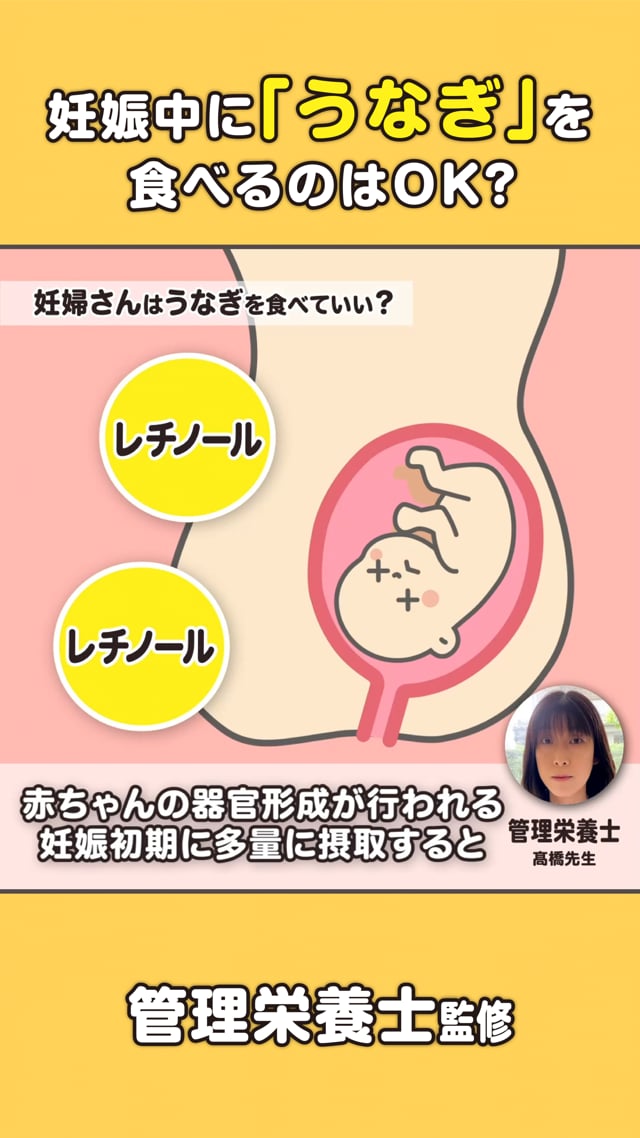まなべび | 妊娠・出産・育児を楽しく学べる情報メディア