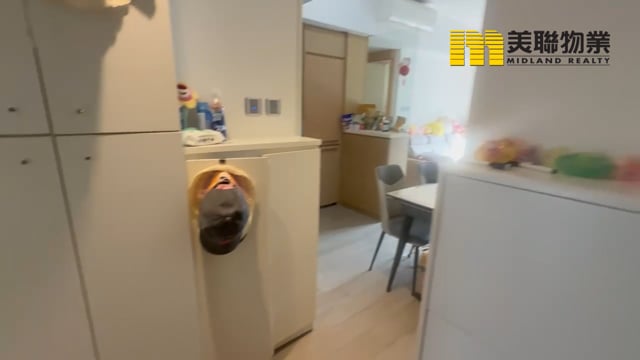 THE WINGS IIIA TWR 03A Tseung Kwan O H 1683963 For Buy