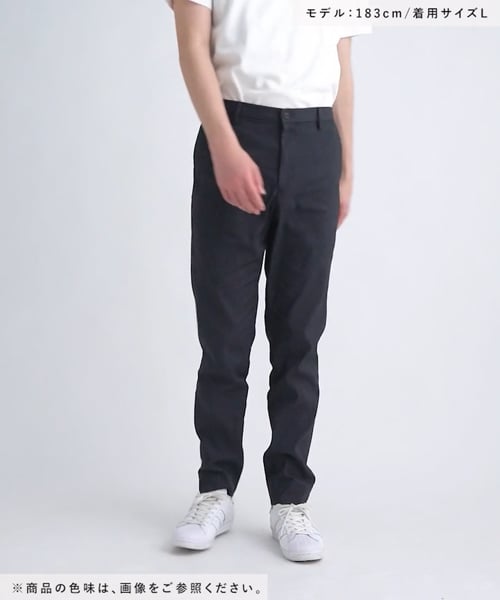 （訳あり）NEAT デニムスラックス　Mサイズ 訳あり）NEAT デニムスラックス Mサイズ