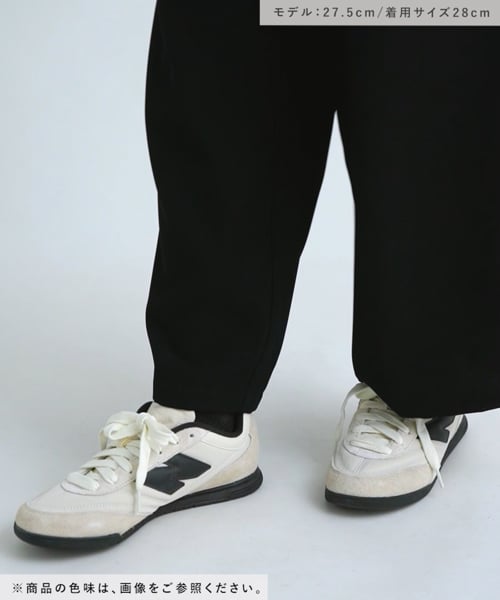 New Balance(ニューバランス)】別注RC42 / MEN | [公式]ニコアンド 