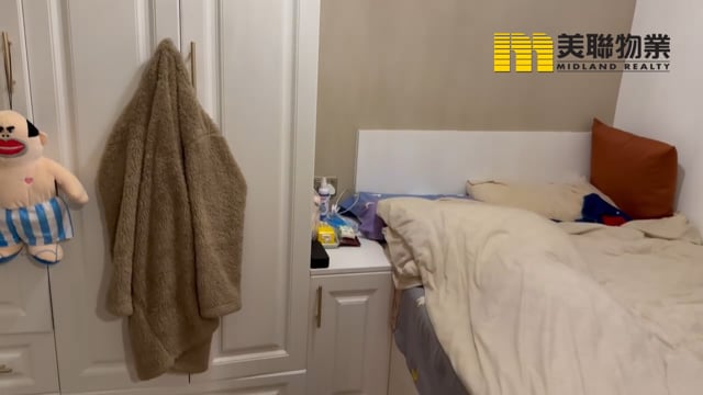 YAN MING COURT BLK A (HOS) Tseung Kwan O L 1687208 For Buy