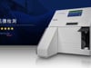 SmartLyte Plus® 最先进的电解质分析仪 (ZH)