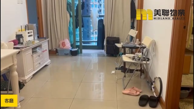 君傲灣 將軍澳 中層 1688992 售盤