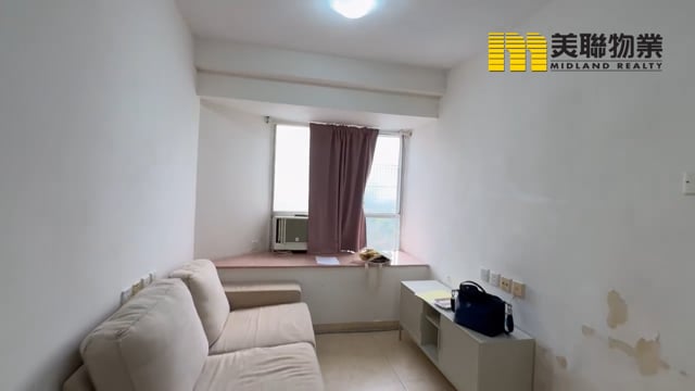 HILTON PLAZA BLK C Shatin M 1691882 For Buy