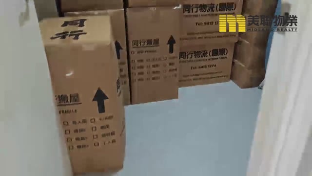 YU MING COURT PH 02 BLK A (HOS) Tseung Kwan O H 1804950 For Buy