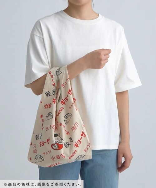 専用商品 AND PACKABLE(アンドパッカブル) 】レトロミニマルシェバッグ | [公式