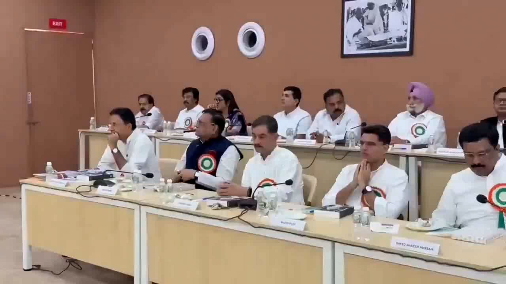 અમદાવાદ, ગુજરાત: કોંગ્રેસની બેઠક#politics