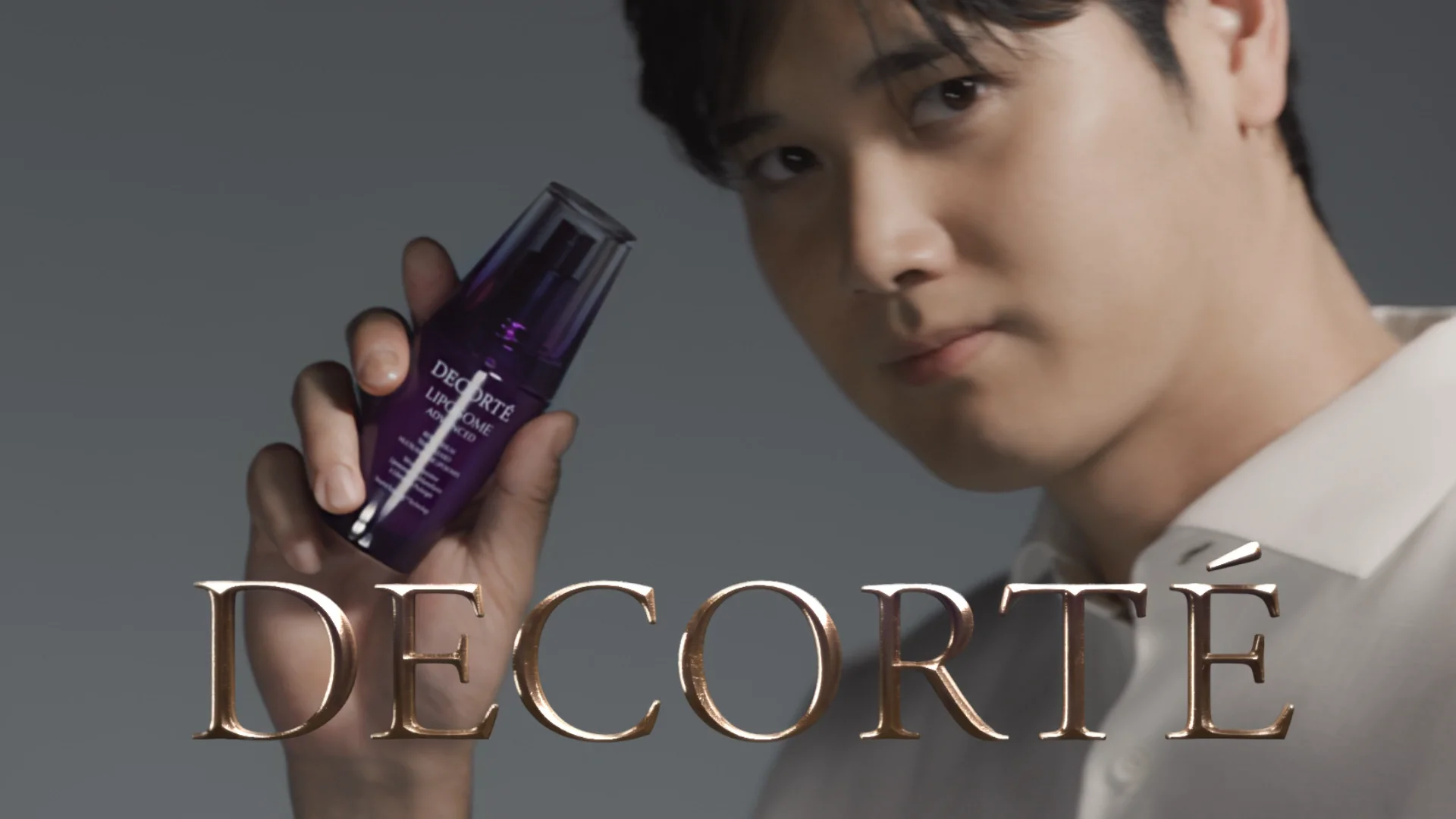 Decorté | Japanese Luxury Skincare & Beauty Products