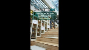 경기도정소식지 