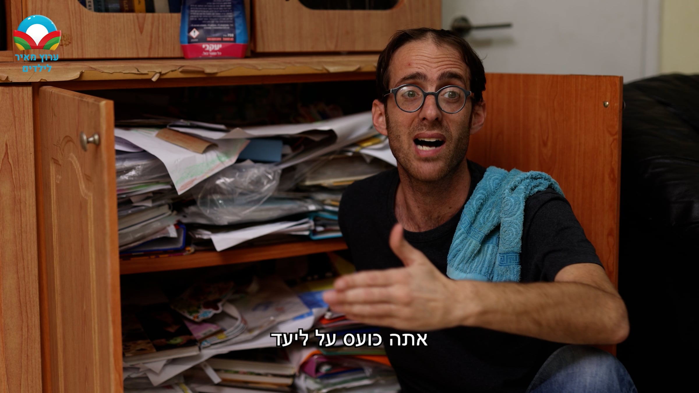 בול בפוני פסח עם כתוביות2 | Videos & Movies on Vimeo