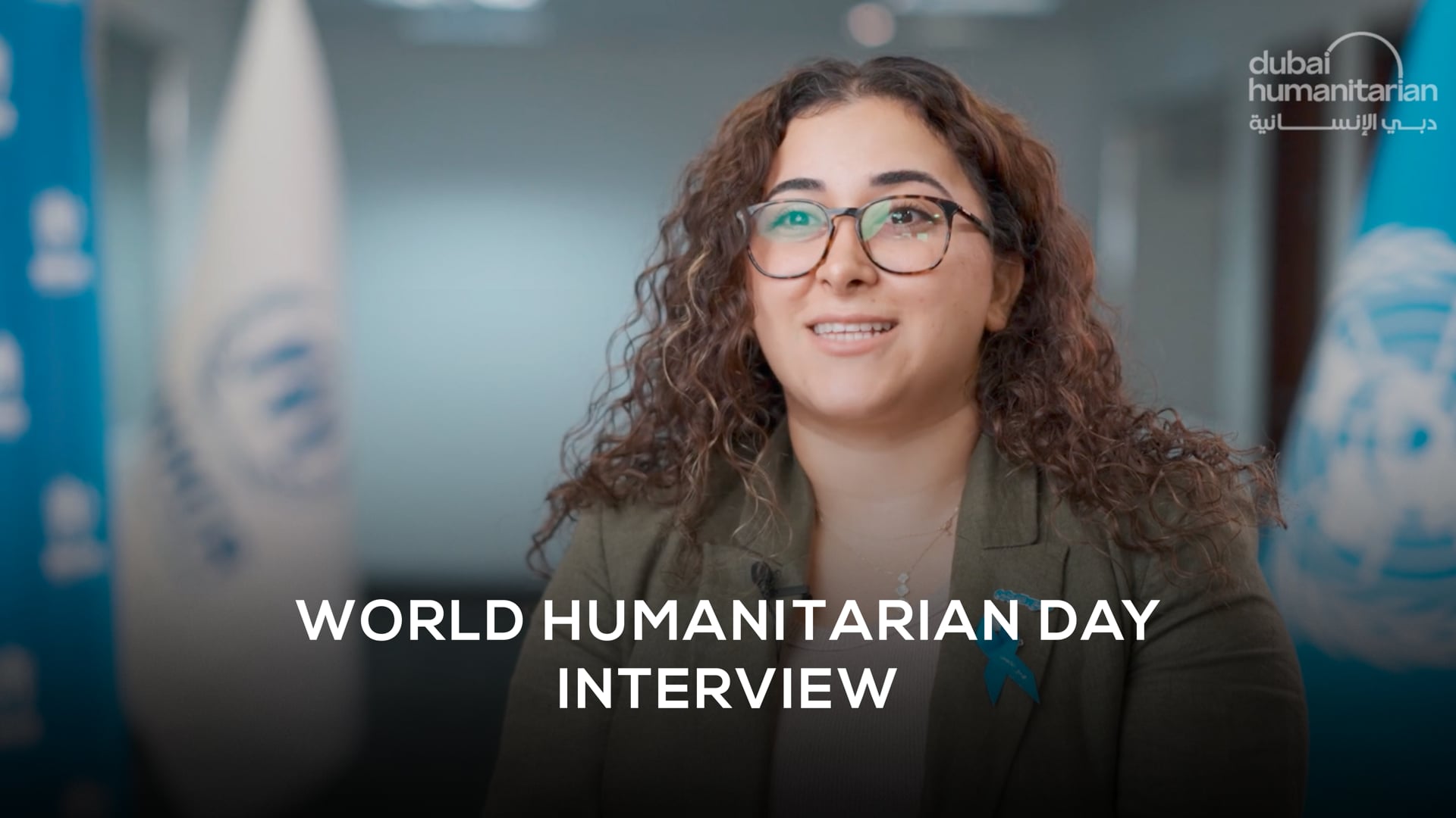 080524 DUBAI HUMANITARIAN World Humanitarian Day (4 UNCHR) V4 (HR)