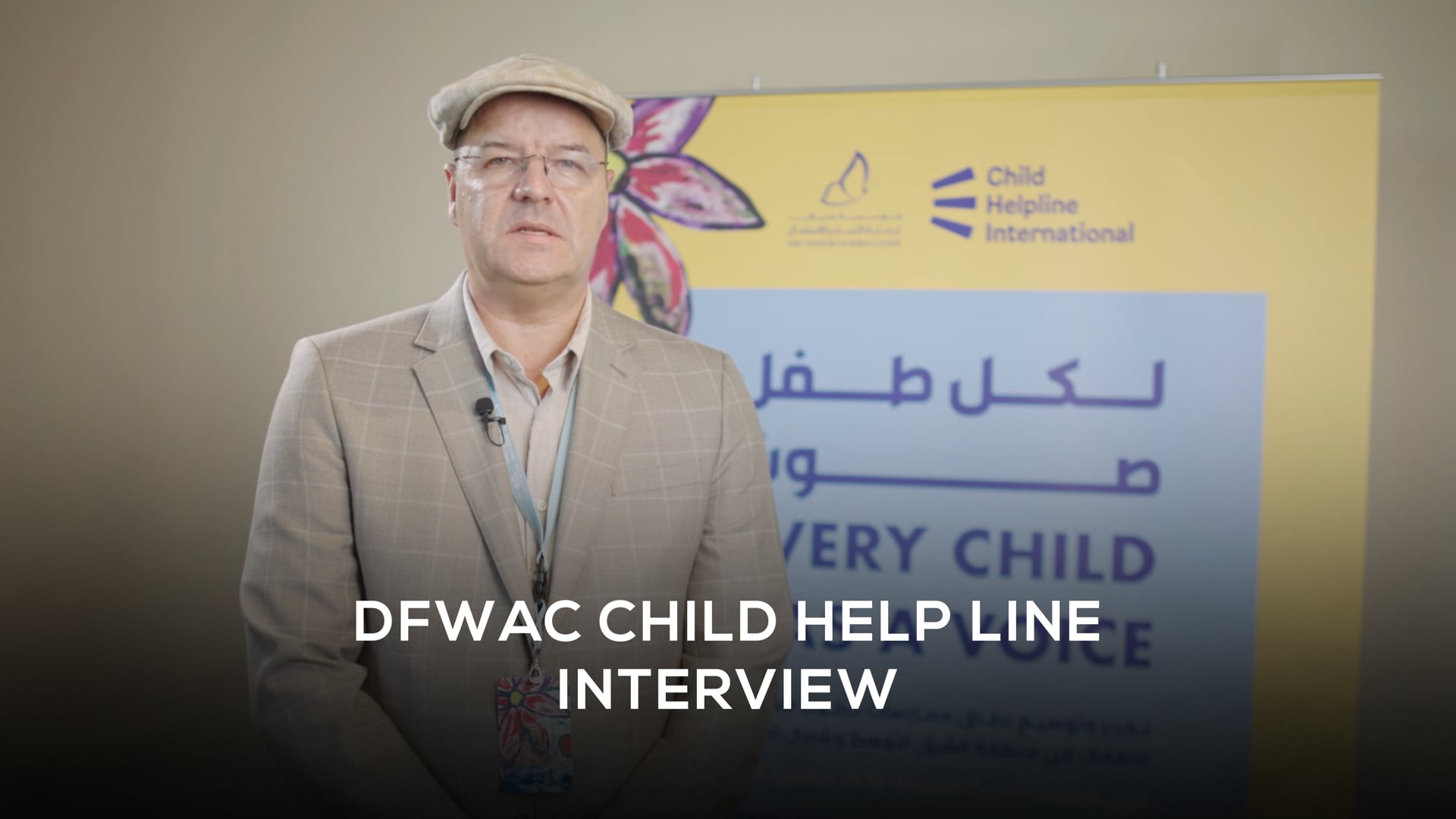 111224 DFWAC Child Help Line (Interview #2) V2 (HR)