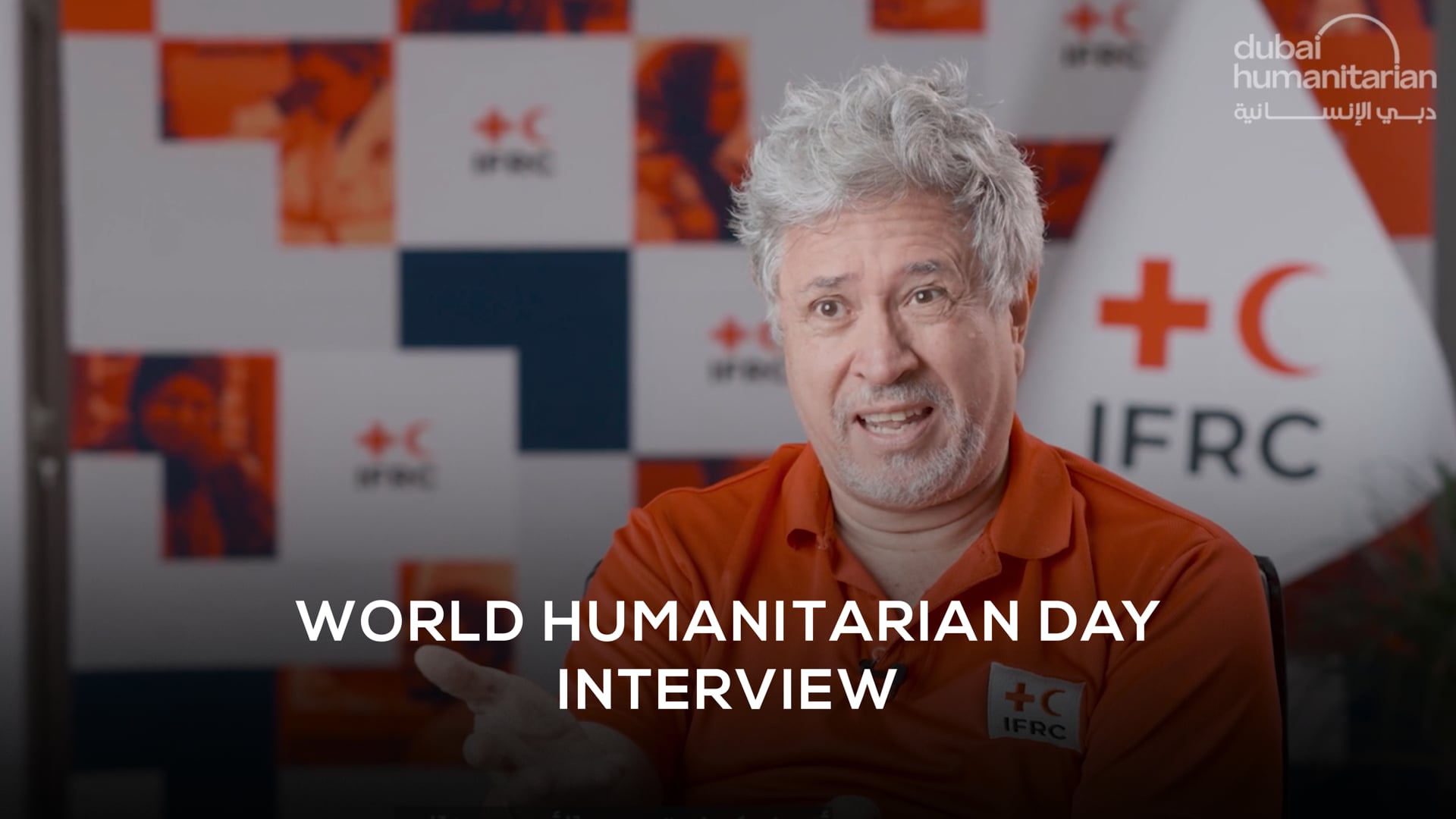 080524 DUBAI HUMANITARIAN World Humanitarian Day (1 IFRC) V4 (HR)