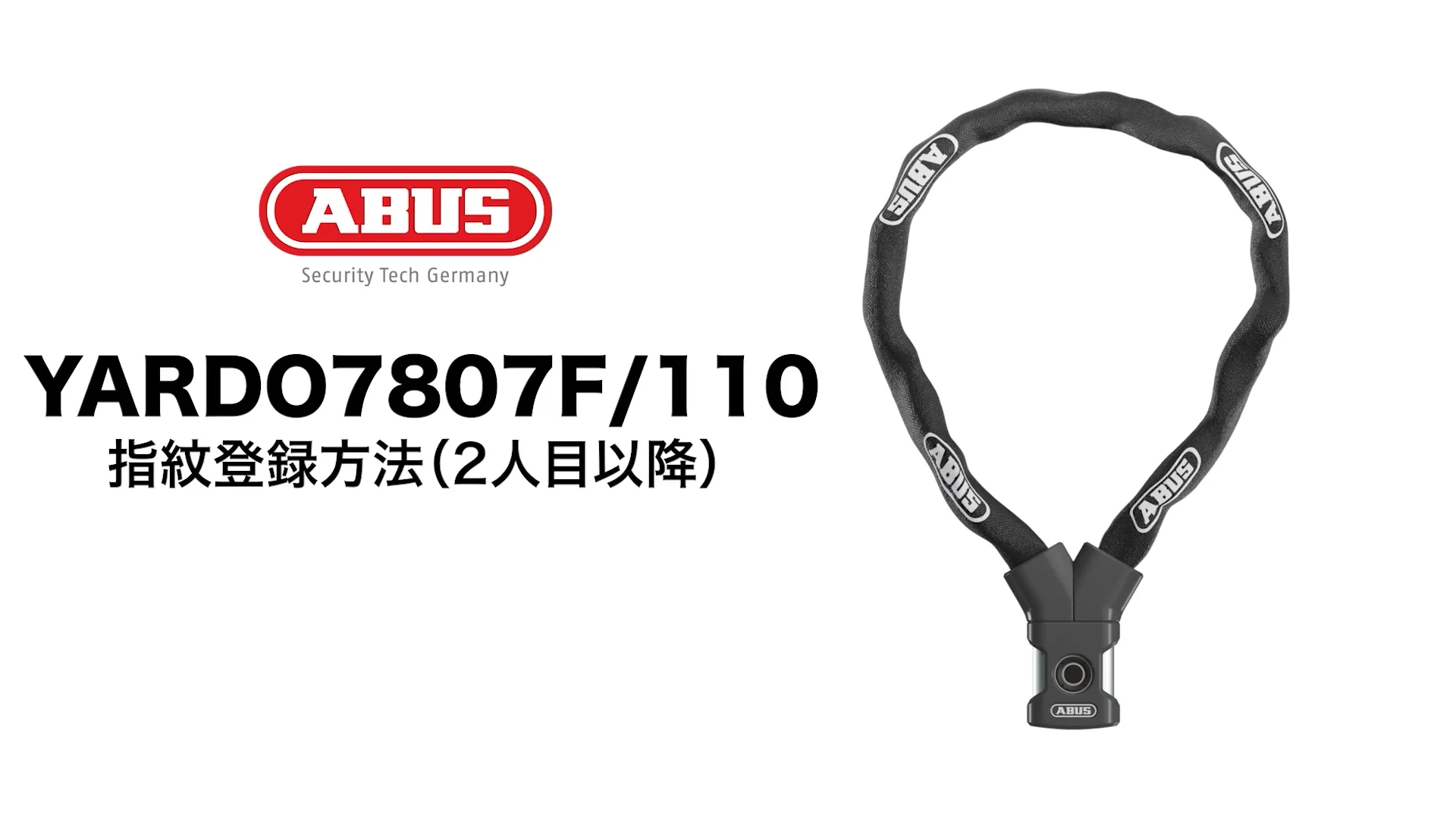 ABUS - YARDO 7807F/110 - BLACK - W-BASE | BMXやピストを扱う