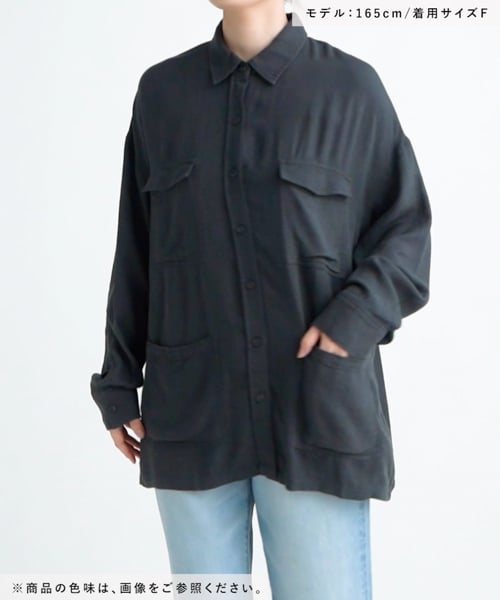 楽天市場】【SALE／58%OFF】サテンREGボックスカットSH JEANASIS