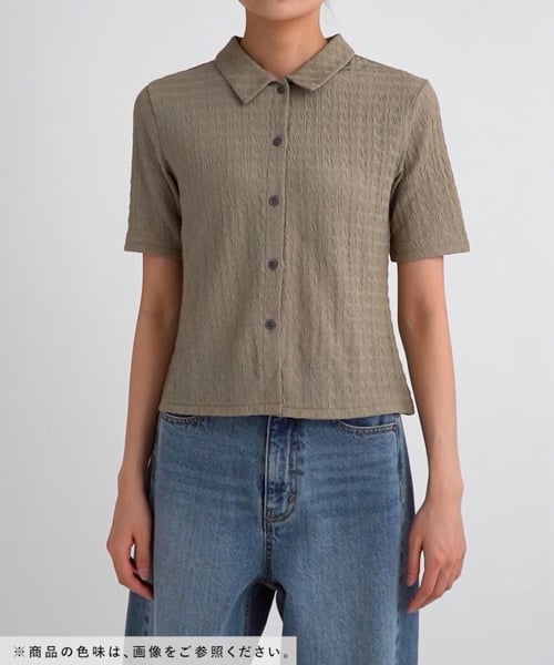 MATINEE LINE/ポコポコシャツ半袖/327916 | [公式]グローバルワーク