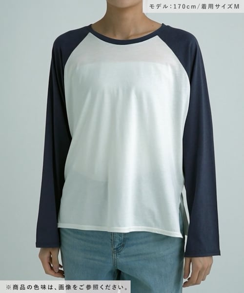 ヘビロッTEEセミシアーラグラン/287527 | [公式]グローバルワーク