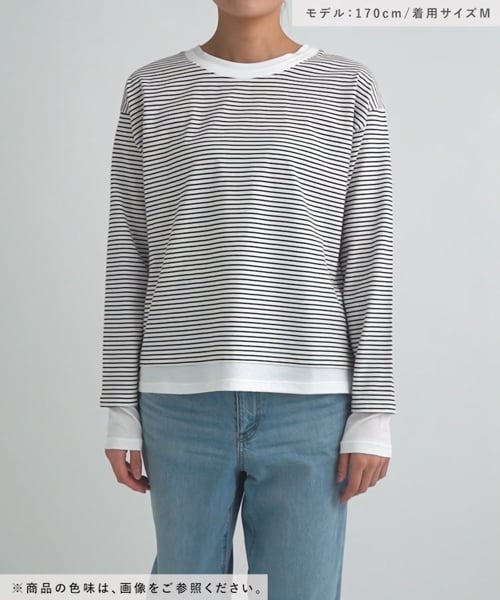 ヘビロッTEEフェイクレイヤー長袖/286248 | [公式]グローバルワーク