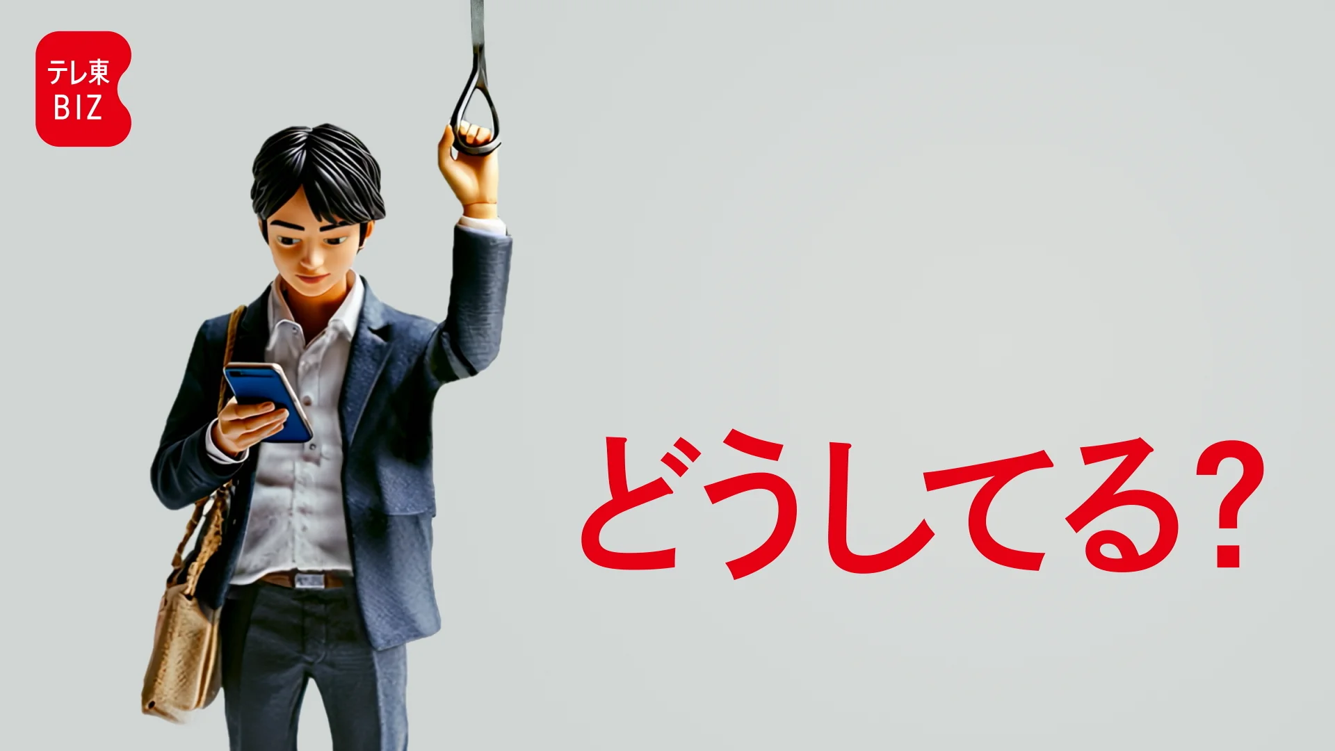 アダン('05映画「アダン」を作る会/DHC) アダン('05映画「アダン」を作る会/DHC) アダン | あらすじ