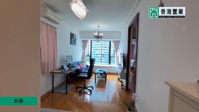 PARK ISLAND PH 01 BLK 10 Ma Wan M 1787356 For Buy